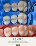 이보다치과의원 부천본원