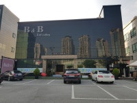 비앤비 리갤러리