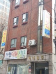 컨디션마사지