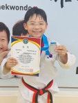 제일경희태권도