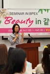 신이재메이크업