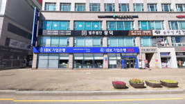 법무법인 광덕