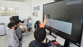 새솔동 영어 BTL잉글리시