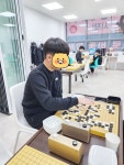 옥득진프로바둑학원