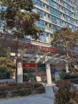 카아트존