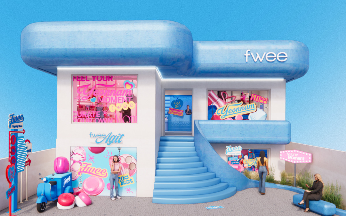 fwee Agit 延南