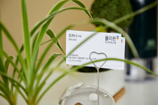 플라톤독서토론논술 월정교습소