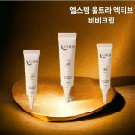 엘스템