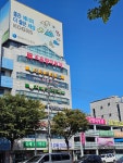 웰빙의원