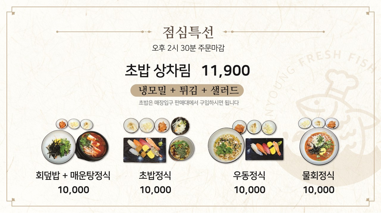온천장 이미지