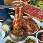 우돈정 충주본점