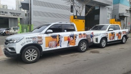 광림컴팩