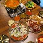 그래도 족발보쌈 상인점