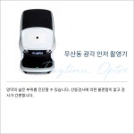 센트럴제일안과의원