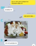마린핏 신동포레점