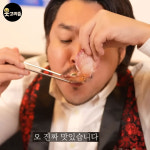 갯벌의조개 신중동점