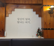천하무적