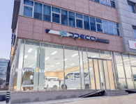 아우토컴퍼니 원주전시장