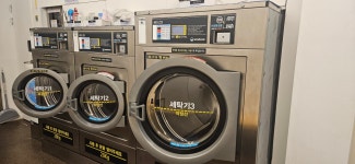 버블크린군자점