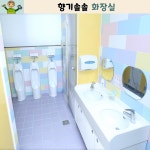 꿈꾸는유치원