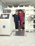 우림연합의원