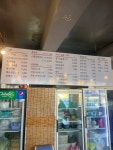 옛날아우내순대