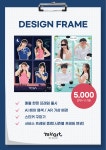 미라트스튜디오 용인명지대역점