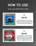 동아시스템