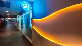 참약사 꿈약국
