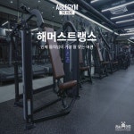 에이블짐 노원본점