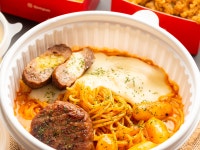 돼지게티 울산호계점