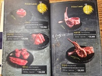 진1926 수락산역점