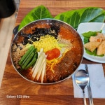 순이네숯불돼지갈비