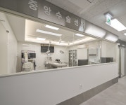 제주24시숨동물의료센터