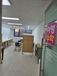 아영수학교습소