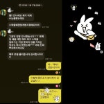 전문가집단학원