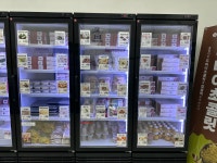 메고지고 청주더샵센트럴파크점