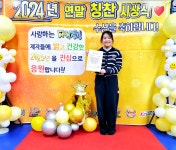 파워점핑줄넘기 유아스포츠