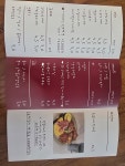 카페르쁘앙