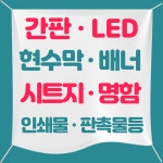 사랑애디자인
