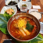 순이네숯불돼지갈비