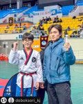 경기태권도장