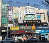 가온관리형독서실