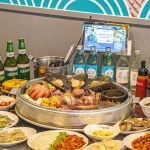 갯벌의조개 북부청사점