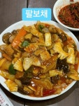 영순관