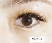 꼬메뜨스킨케어