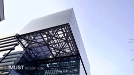 머스트부동산공인중개사사무소