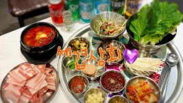 세겹상회 군산본점
