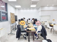 옥득진프로바둑학원