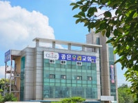 좋은우리교회